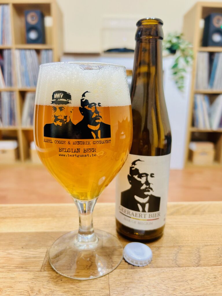 Karel Cogge & Hendrik Geeraert glass